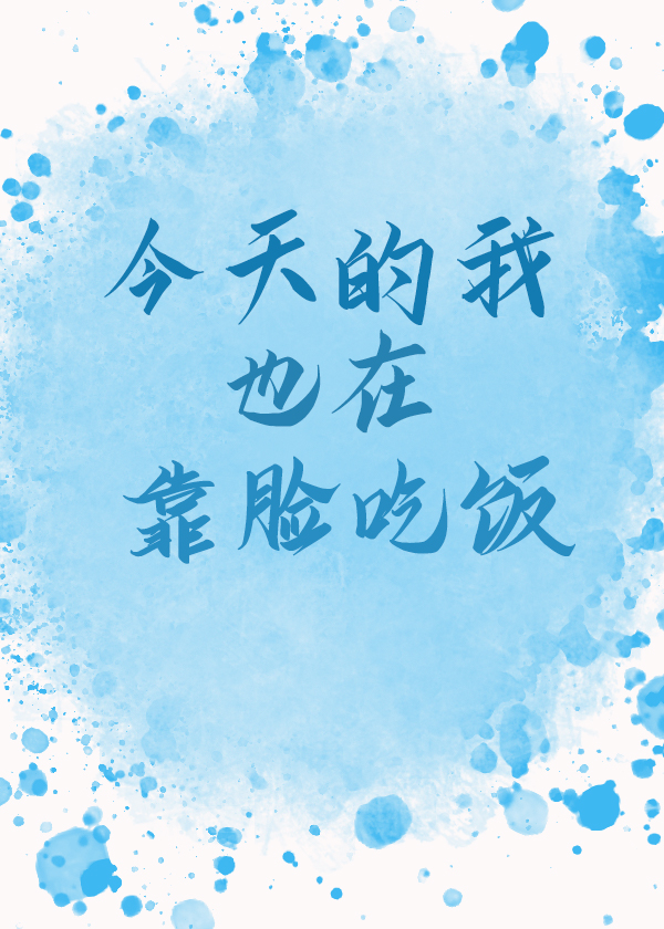 (����)�������Ҳ�ڿ����Է�