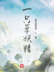 һֻ������