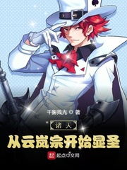 ���죺������ڿ�ʼ��ʥ