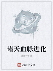 ����Ѫ������