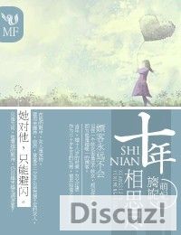 ʮ����˼��