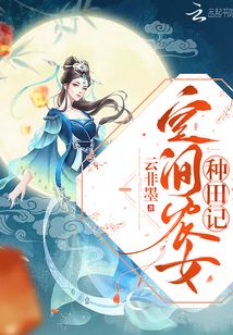 �ռ�ũŮ�����