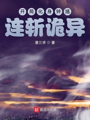 ���ֻ�����ʦ��ն����