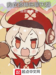 ����ԭ��������Ⱥ