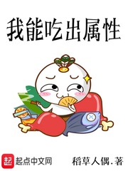 ���ܳԳ�����