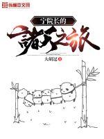 ��Ժ��������֮��