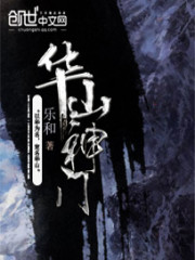 ��ɽ����