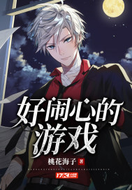 �����ĵ���Ϸ