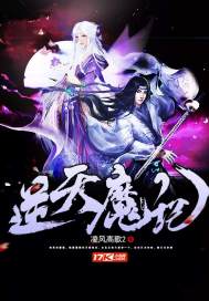 ����ħ��