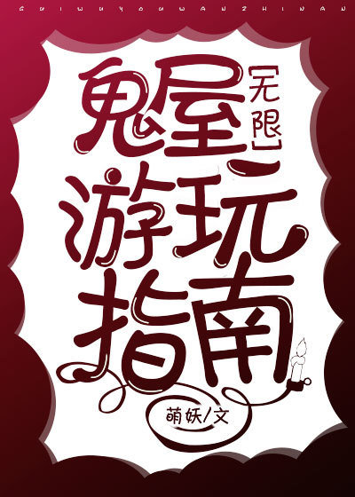 Σ����Ϸ[����]