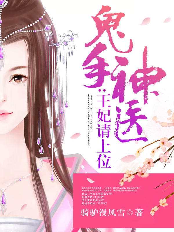 ������ҽ����������λ