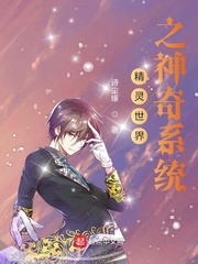 ��������֮����ϵͳ