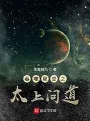 �����ǿ�̫֮���ʵ�