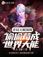 �����츳������͵͵�����������