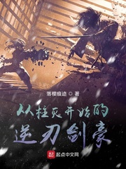 ������ʼ�����н���