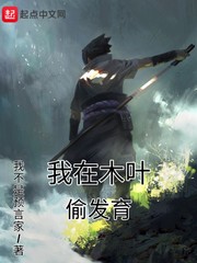 ����ľҶ͵����