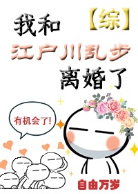 �Һ��Ҳ�����Ժ�[��]