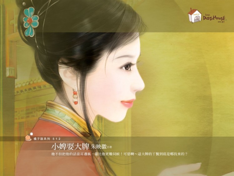 С�ˣ���ƣ�û��ûС1��