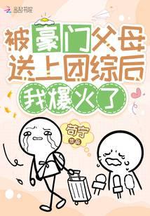 �����Ÿ�ĸ�������ۺ��ұ�����