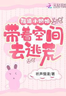 ����С������ſռ�ȥ�ӻ�