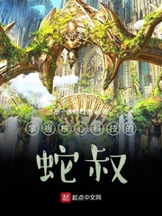 ���պ��ĿƼ�������