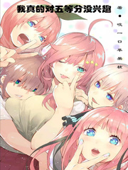 ����Ķ���ȷ�û��Ȥ