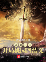 ����������������԰�Ľ���