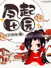 ������԰