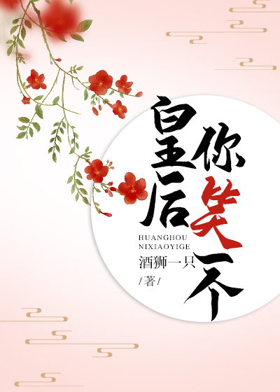 �ʺ���Цһ��