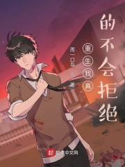 ��������Ĳ���ܾ�