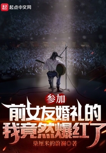 �μ�ǰŮ�ѻ�����Ҿ�Ȼ������