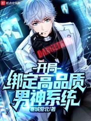 ���ְ󶨣���Ʒ������ϵͳ