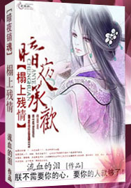 ��ҹ�л�����ϲ���