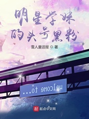 ����ѧ�õ�ͷ�źڷ�