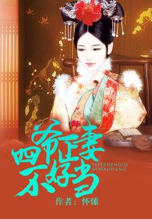 ��ү���޲��õ�