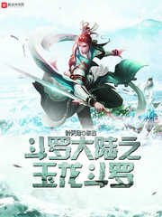 ���޴�½֮��������