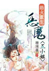 ԡ����������ħ��С��