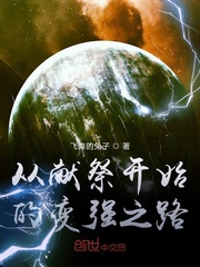 ���׼���ʼ�ı�ǿ֮·