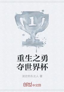 ����֮�¶����籭