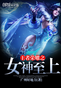 ������ҫ֮Ů������