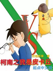 ����֮����Ƥ����