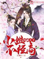 ��ı���£�С�㲻����