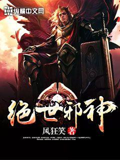 ����а��