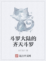 ���޴�½�����춷��