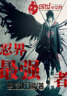 �̽���ǿ��