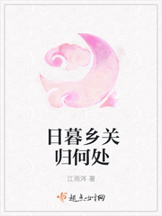 ��ĺ��ع�δ�