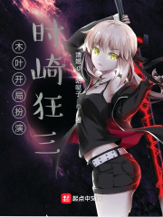 ľҶ���ְ���ʱ�����