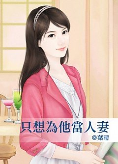 ֻ��Ϊ��������