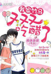 �Ҽ����������ֳԴ���