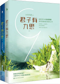 �����о�˼